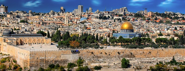 ירושלים של זהב: מה למדנו היום בגן?